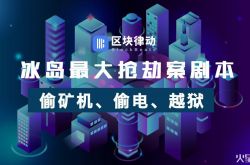 （8分钟科普）西安公司咨询服务电话_哔哩哔哩-2